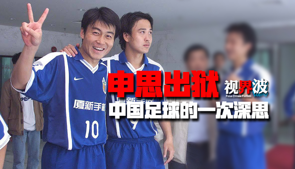 曼彻斯特城上场比赛三粒进球来自不同的球员，球队呈现多点开花的局面。